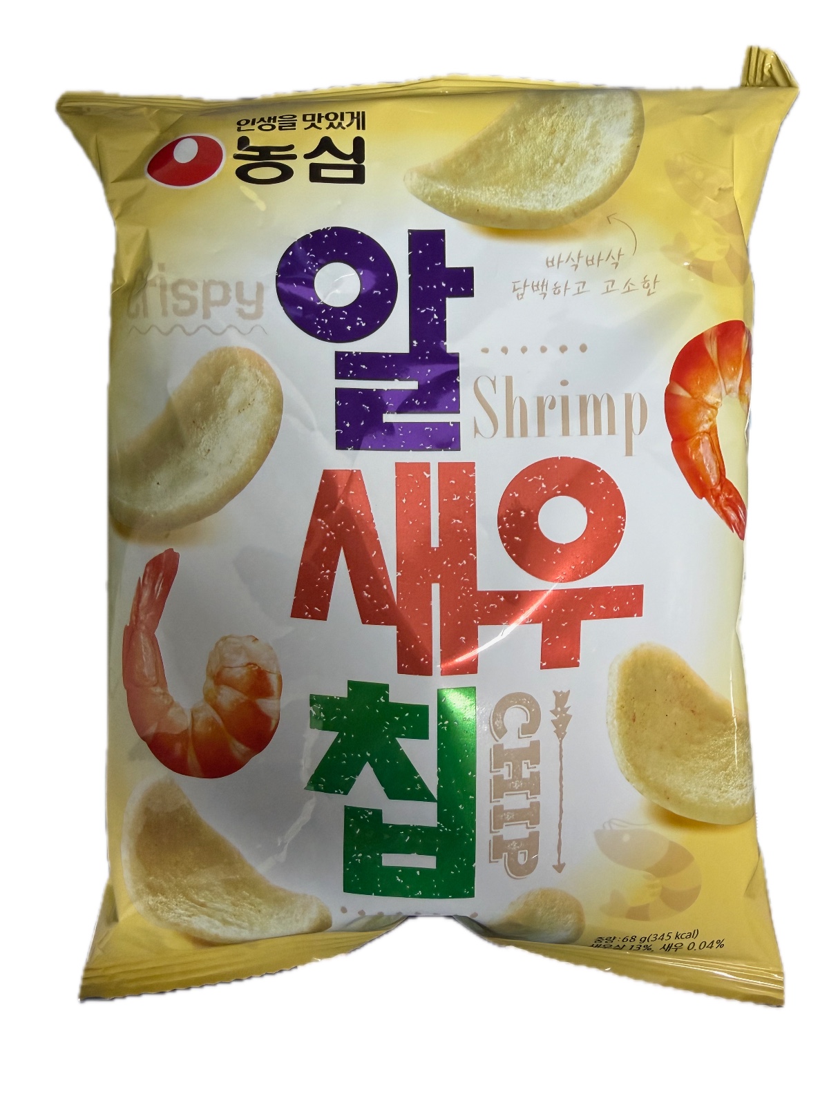 알새우칩 대표사진
