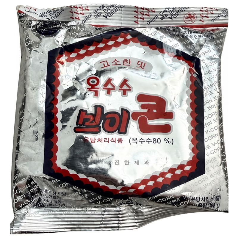 브이콘 대표사진