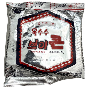 브이콘 대표사진