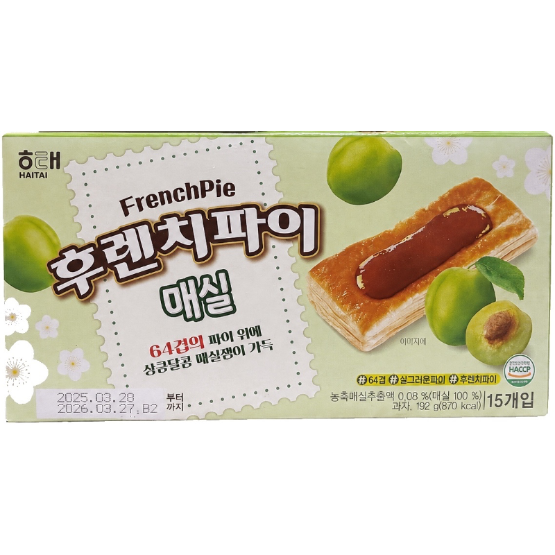 후렌치파이 매실 대표사진