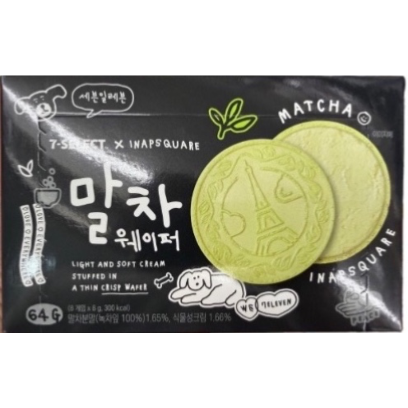 이나피 말차웨이퍼 대표사진
