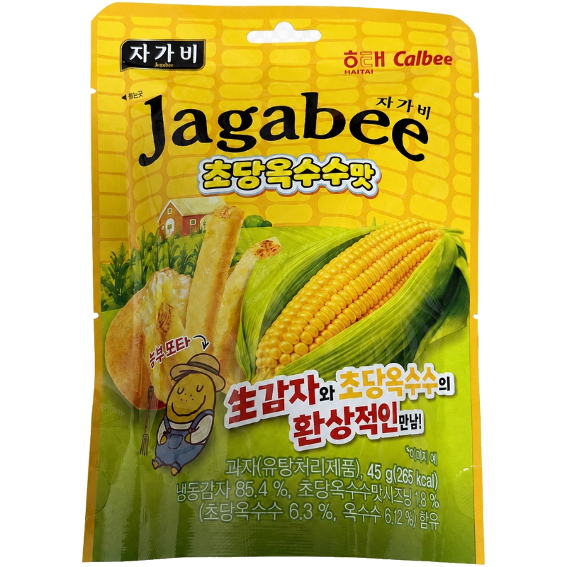 자가비 초당옥수수맛 대표사진