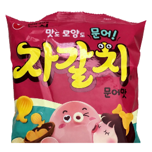 자갈치 대표사진