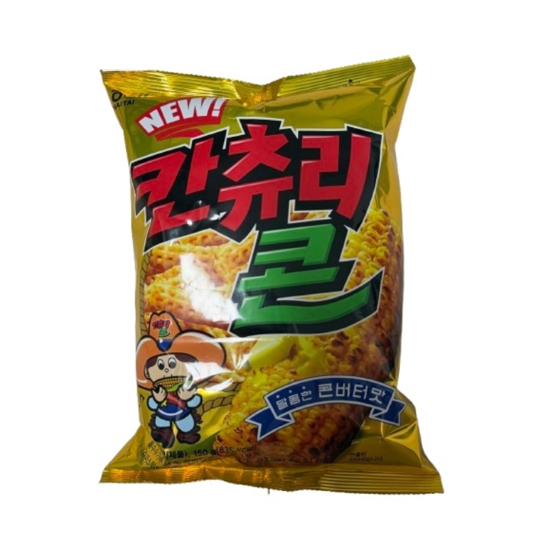 칸츄리콘 대표사진