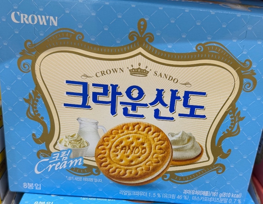 크라운산도 크림 대표사진