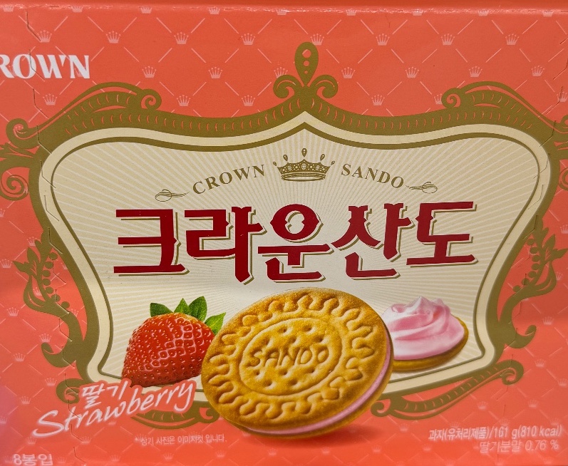 크라운산도 딸기 대표사진
