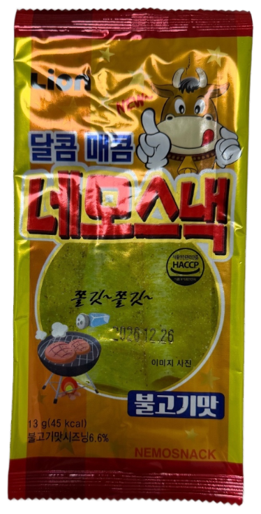 네모스낵 불고기맛 대표사진