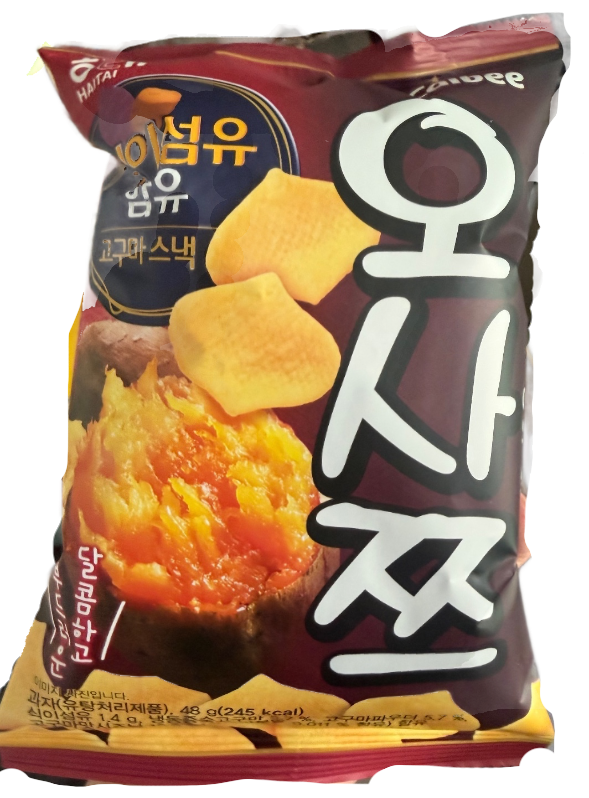 오사쯔 대표사진