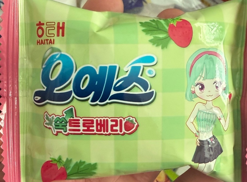 오예스 쑥스트로베리 대표사진