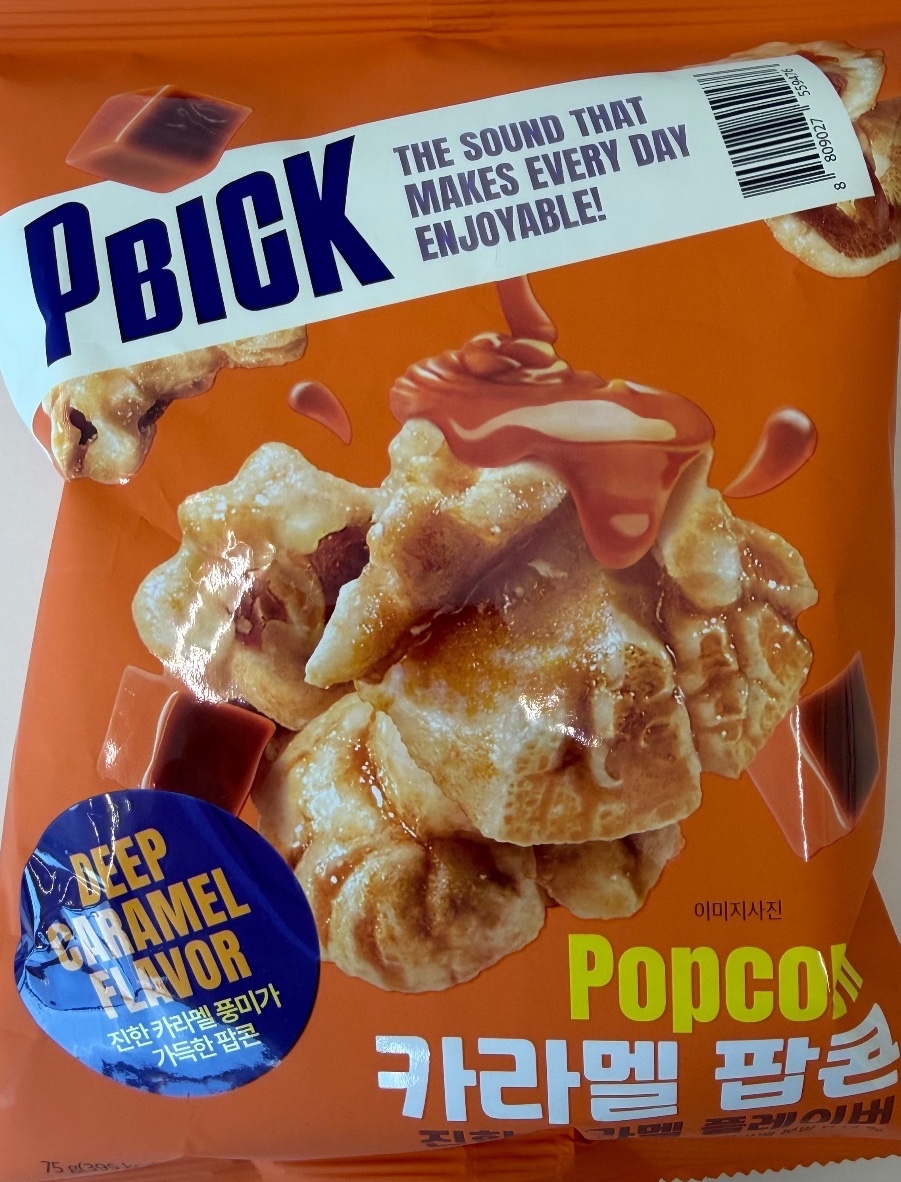 PBiCK 카라멜 팝콘 대표사진