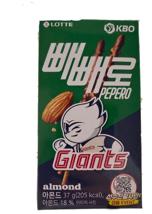 빼빼로 아몬드 대표사진