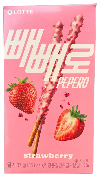 빼빼로 딸기 대표사진