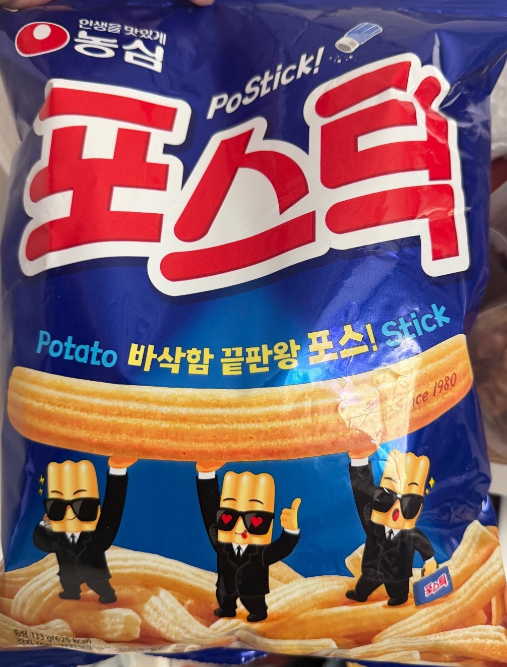 포스틱 대표사진