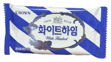 화이트하임 대표사진