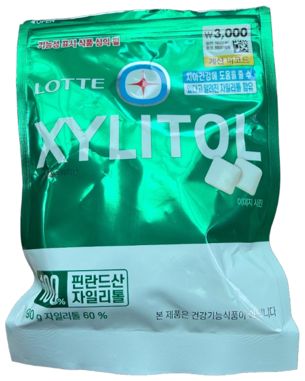 자일리톨 껌 대표사진
