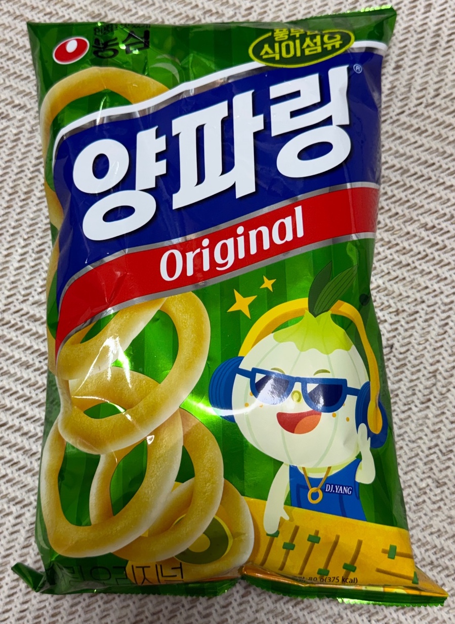 양파링 대표사진